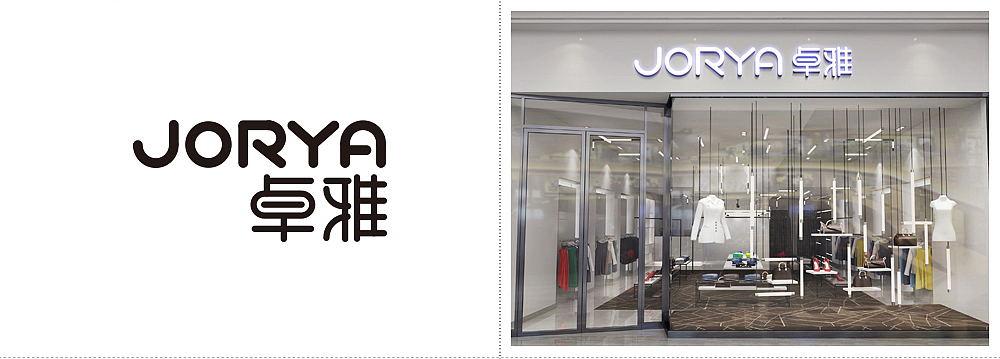 字体设计案例（图ZMjAxNzc0OTUy） - 字体/字形 - 站酷设计师骑龟看日出原创素材 - 站酷ZCOOL