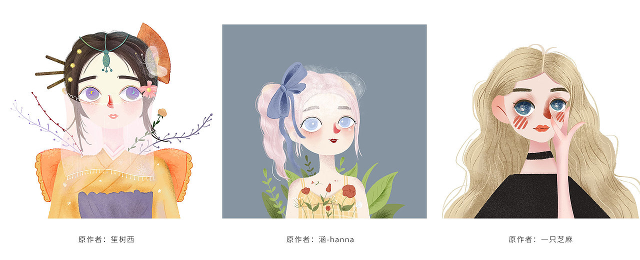手绘临摹练习