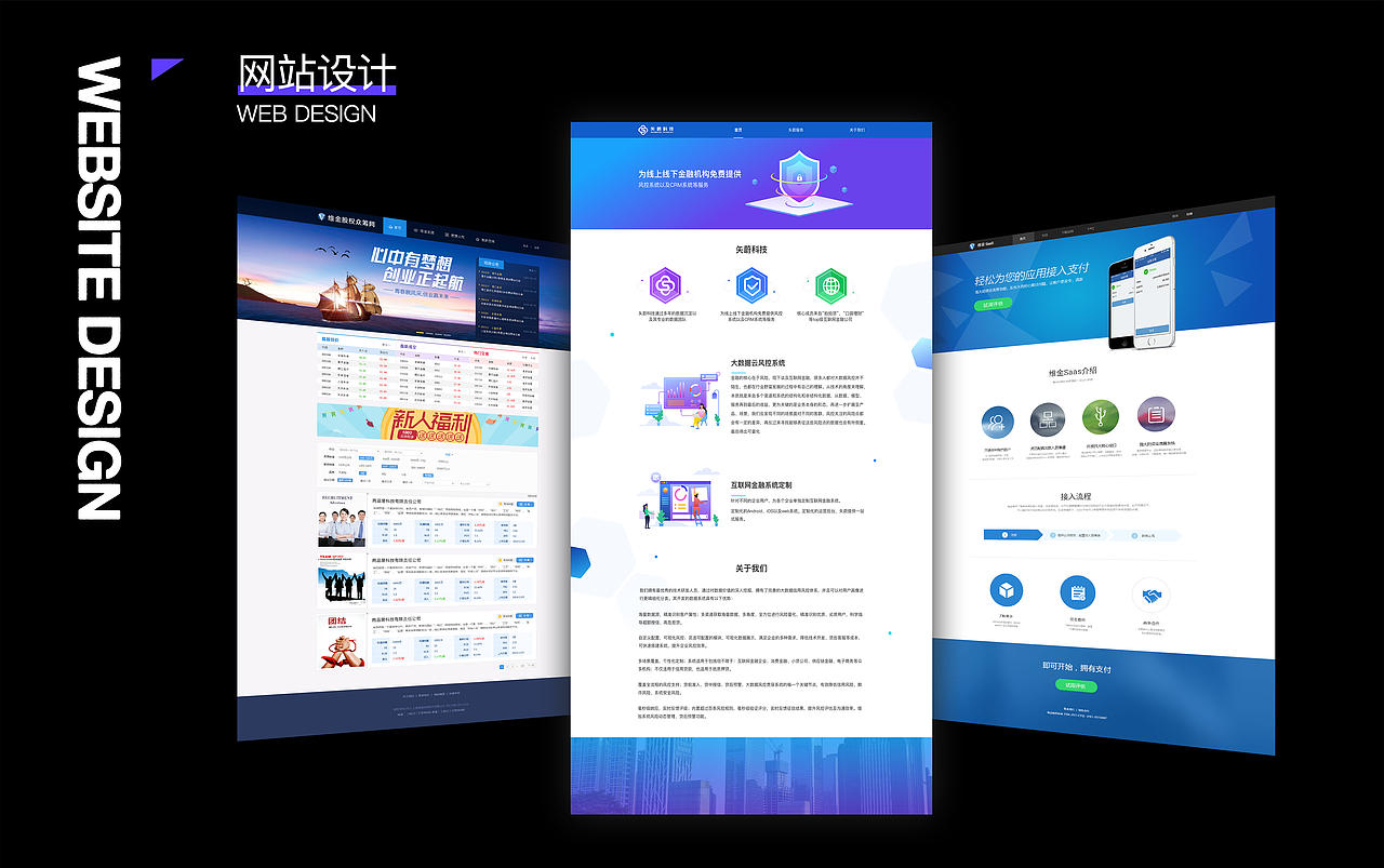 个人简历、作品集、UI作品集、APP、H5、海报、插画（图ZMjIyNzQ5MzY0） - APP界面 - 站酷设计师古心惜月原创素材 - 站酷ZCOOL