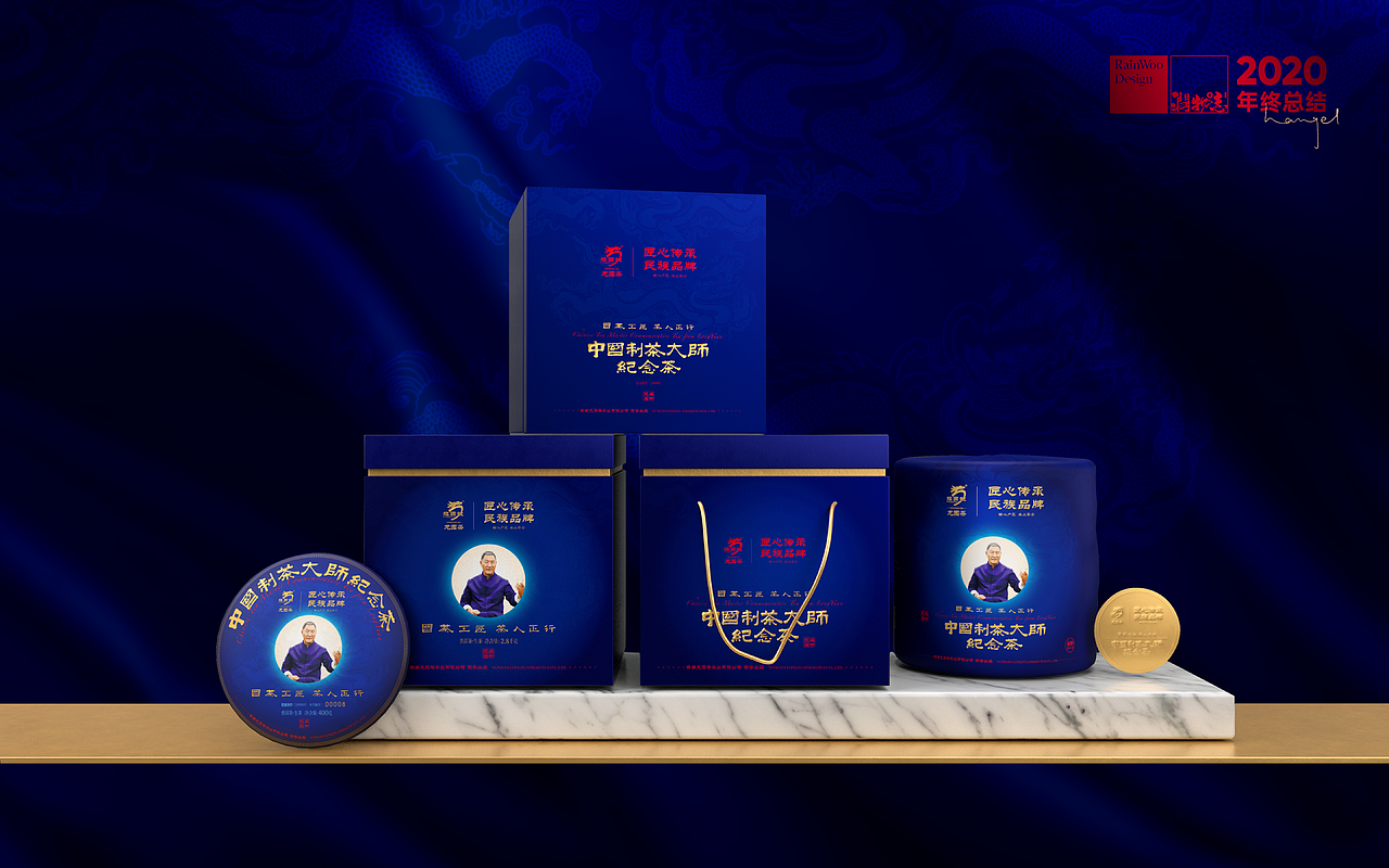 润物第二季（图ZMjQyMjE2NjE2） - 包装 - 站酷设计师润物志原创素材 - 站酷ZCOOL