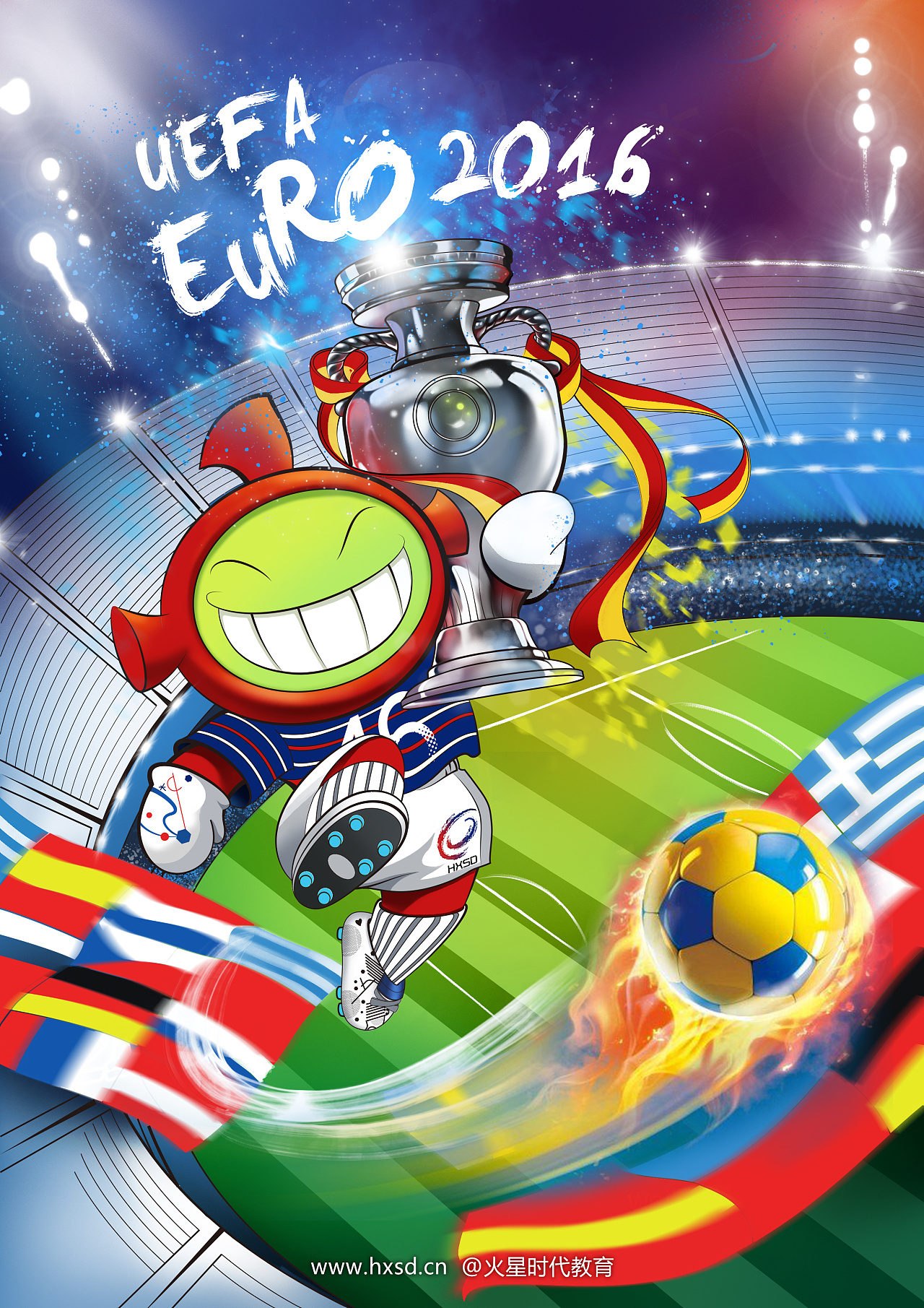 【星仔】欧洲杯贺图