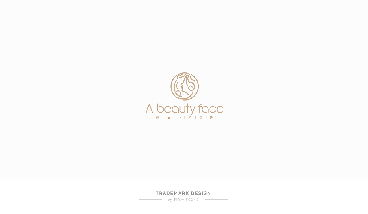 logo作品小合集丨Cong