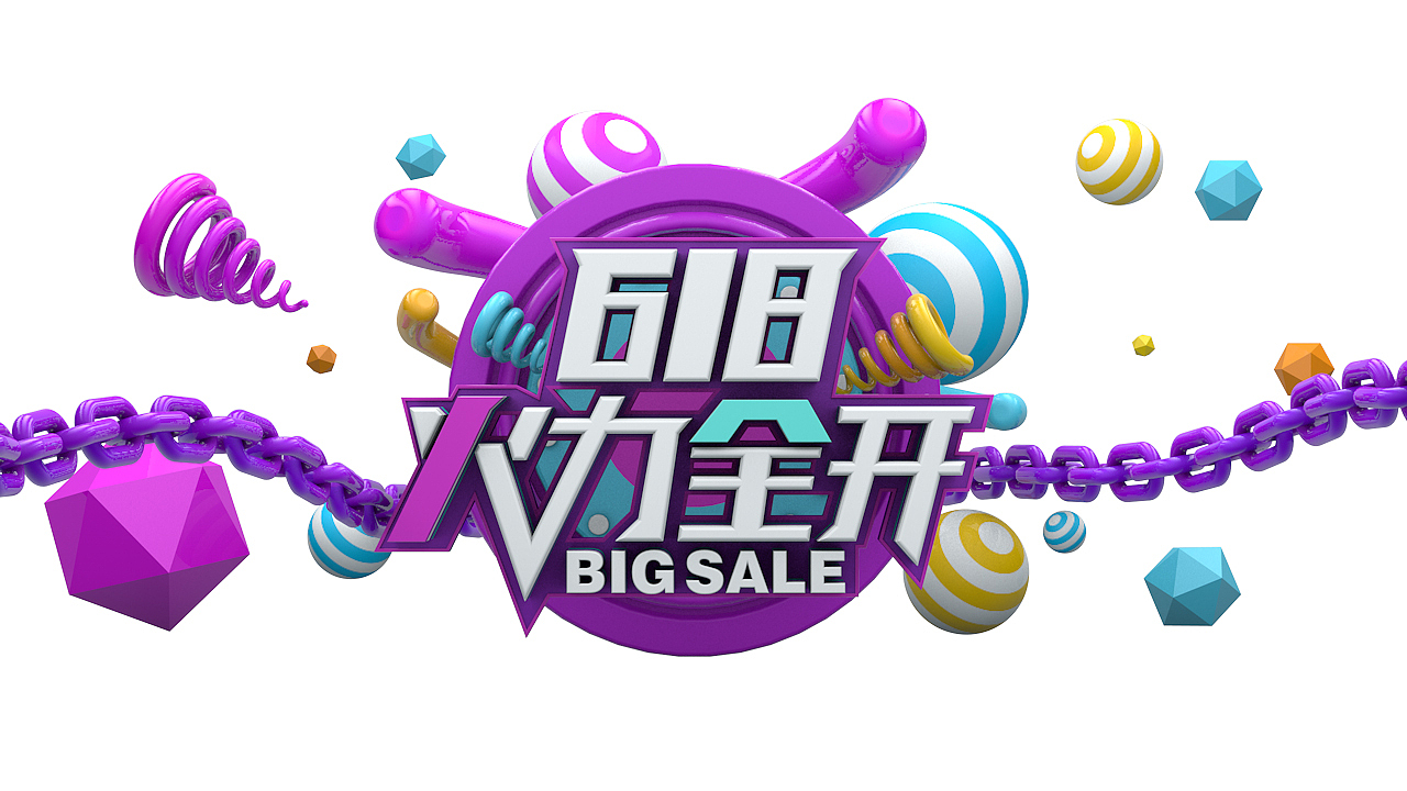 C4D-618主题字设计练习-续（图ZMTE4NDA2Nzgw） - 场景 - 站酷设计师ZJ1AN原创素材 - 站酷ZCOOL