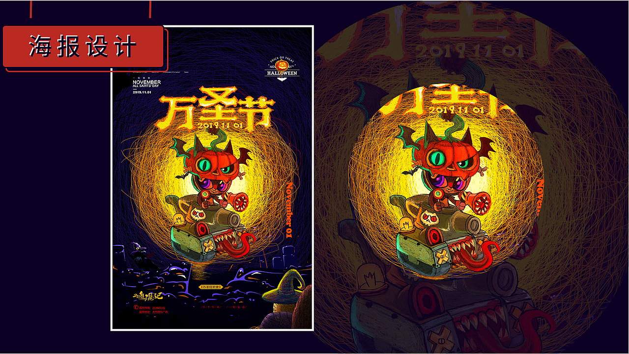 作品集（图ZMjI5NTg1MjI4） - APP界面 - 站酷设计师哦豁huo原创素材 - 站酷ZCOOL