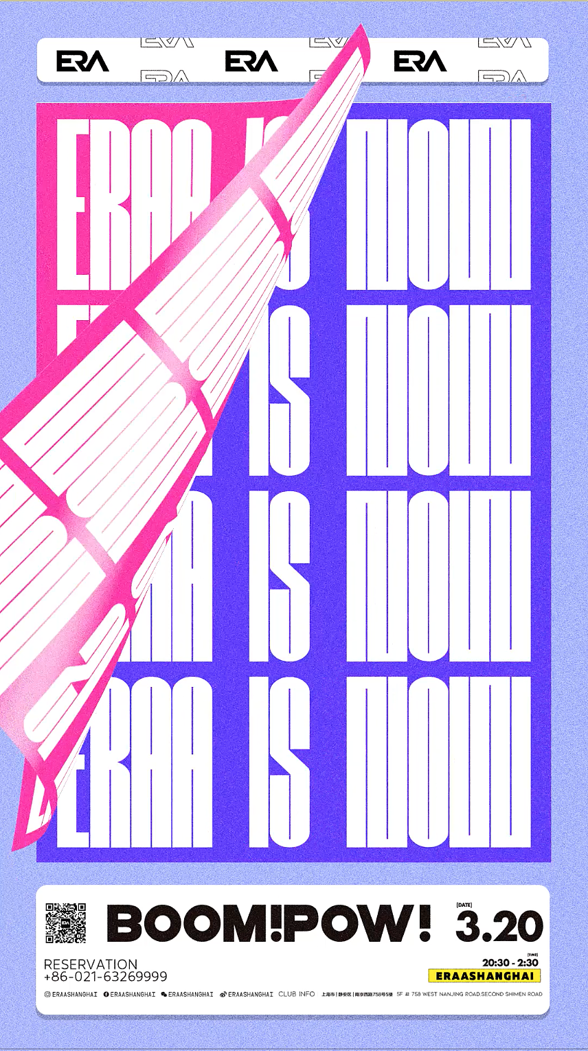 动态宣传海报（图ZMjQzOTY1MDQ4） - 其他 - 站酷设计师派大星猩猩原创素材 - 站酷ZCOOL