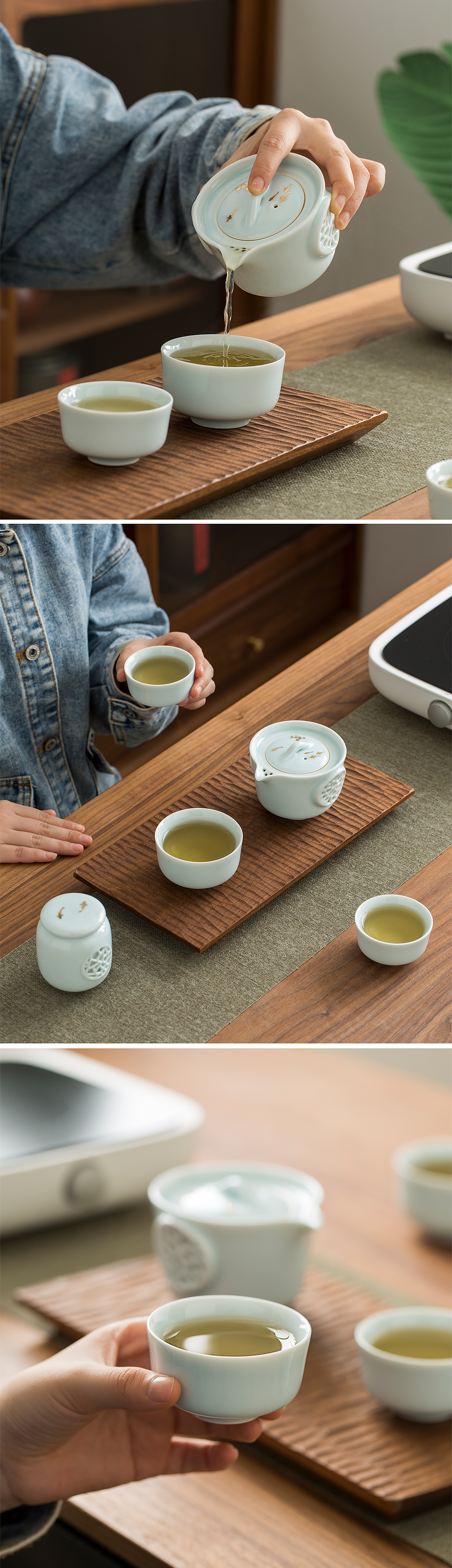 【雅园】新中式美学茶具