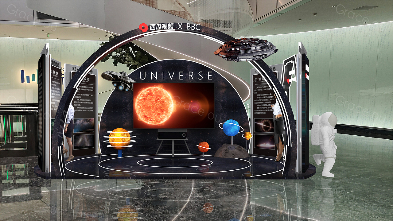 字节跳动工区展台