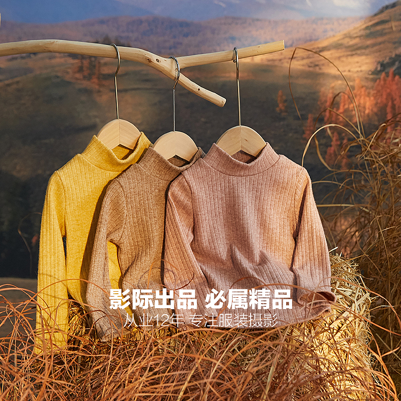 大草原风光#场景创意拍#平铺挂拍（图ZMzIyNzQzNzEy） - 产品摄影 - 站酷设计师童装服装电商摄影原创素材 - 站酷ZCOOL