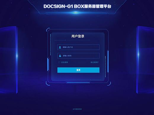 后台登录~
