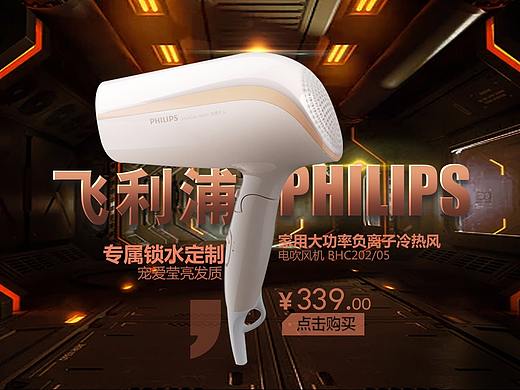 早期的一些作品