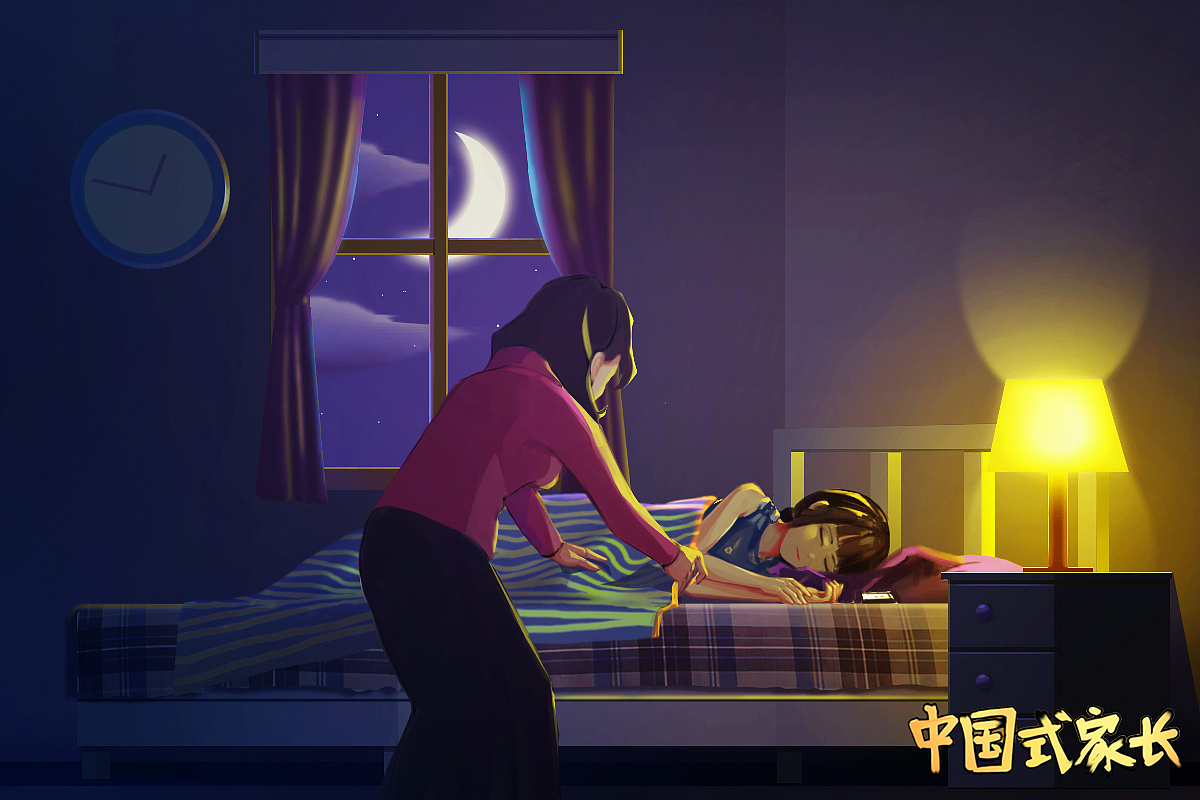 游戏《中国式家长》商业插图 版权归北京墨鱼玩所有