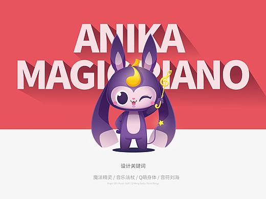 钢琴品牌↗钢琴品牌吉祥物↗钢琴LOGO↗钢琴教育品牌