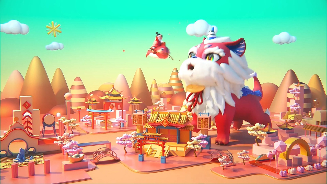 2021 支付宝集五福 预热短片（图ZMjQzMTc2NzU2） - 宣传片 - 站酷设计师米诺地尔丁原创素材 - 站酷ZCOOL