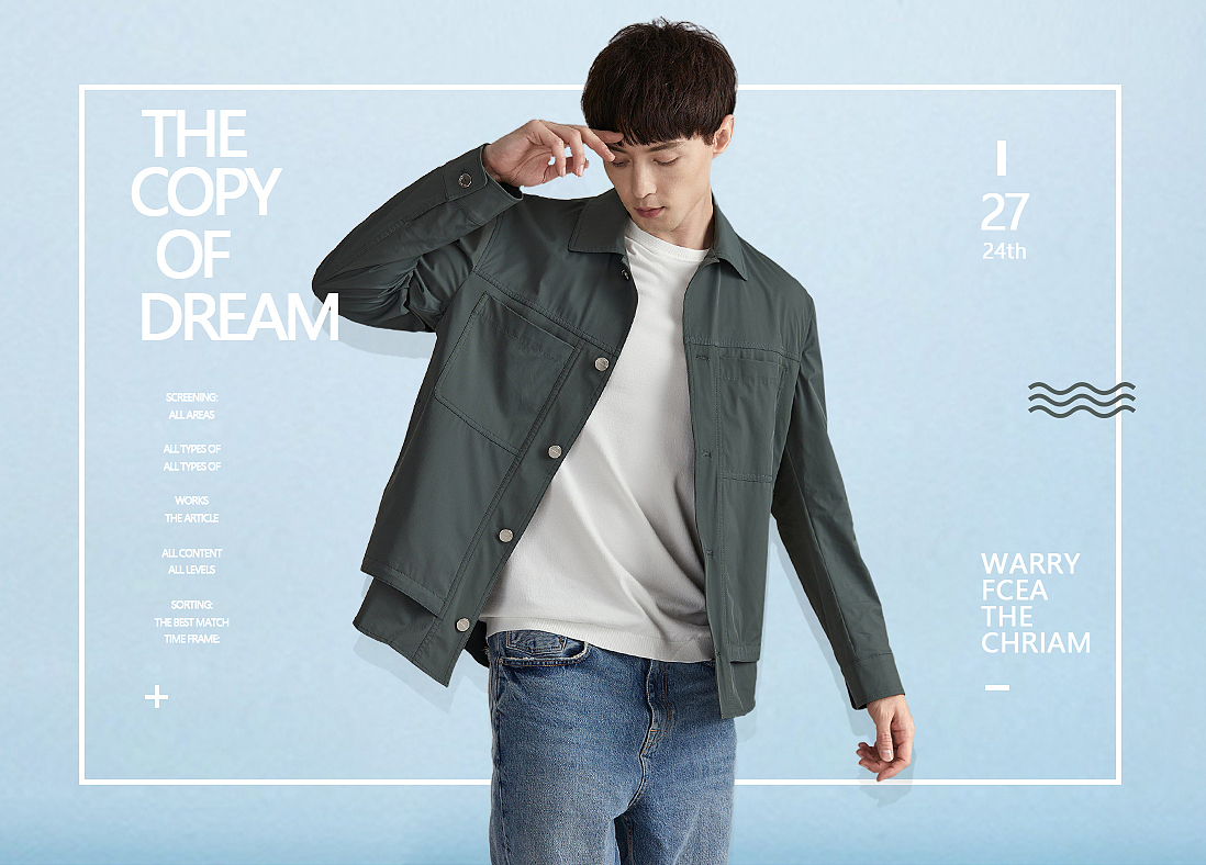 男装海报（图ZMjQ1ODg1NjE2） - 电商 - 站酷设计师Z29391947原创素材 - 站酷ZCOOL