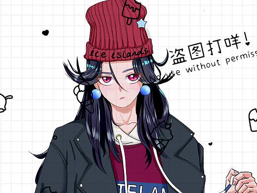 拽拽帽子姐（個人主頁-ZNTc0NzM1MDA=） - 創(chuàng)作習(xí)作 - 站酷設(shè)計師冰嶼子原創(chuàng)素材 - 站酷ZCOOL