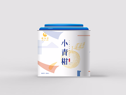 小青柑 柑普茶包装设计