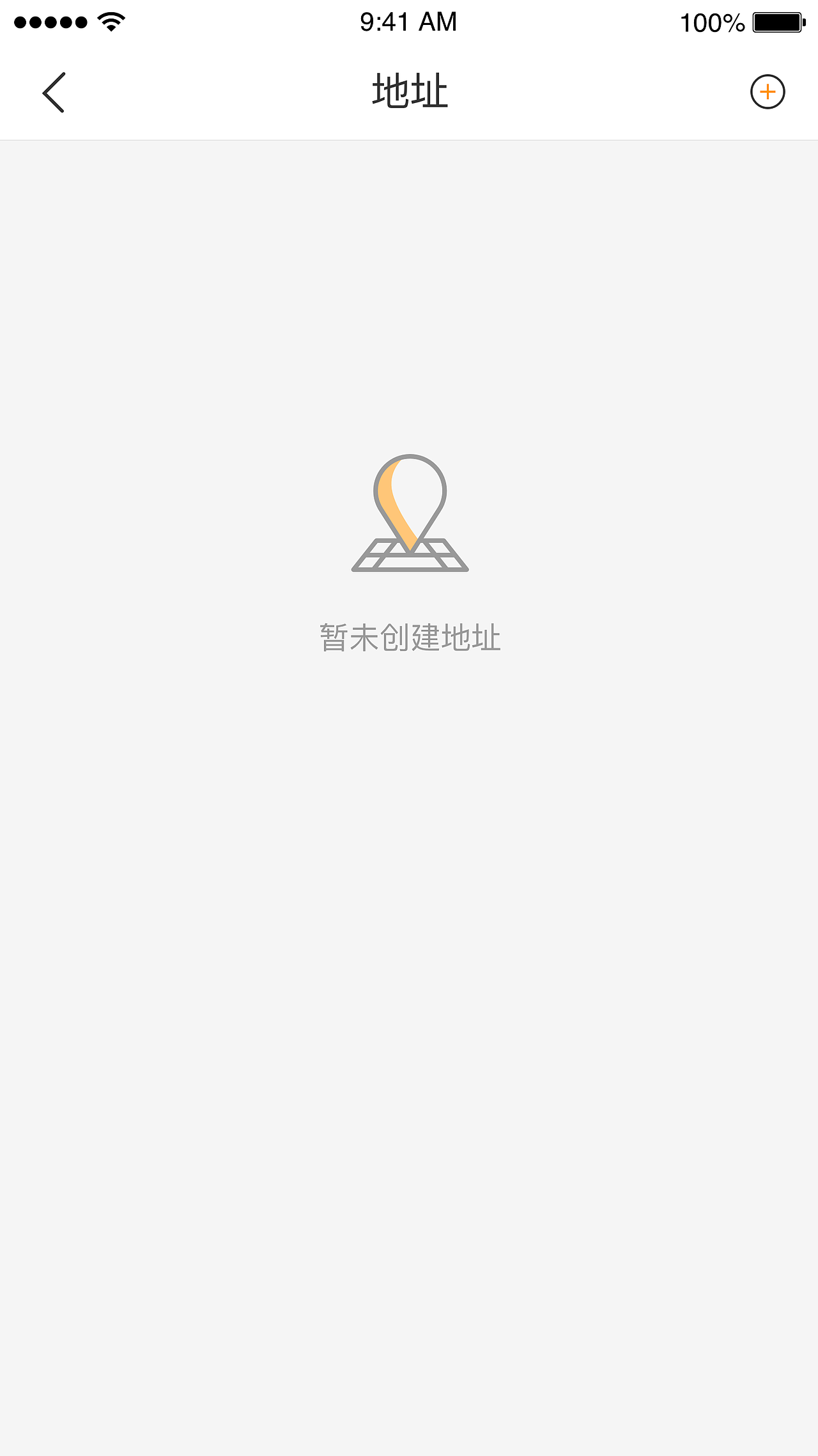 皮肤测试（图ZMjM3MzM0NDA0） - APP界面 - 站酷设计师新芽设计原创素材 - 站酷ZCOOL