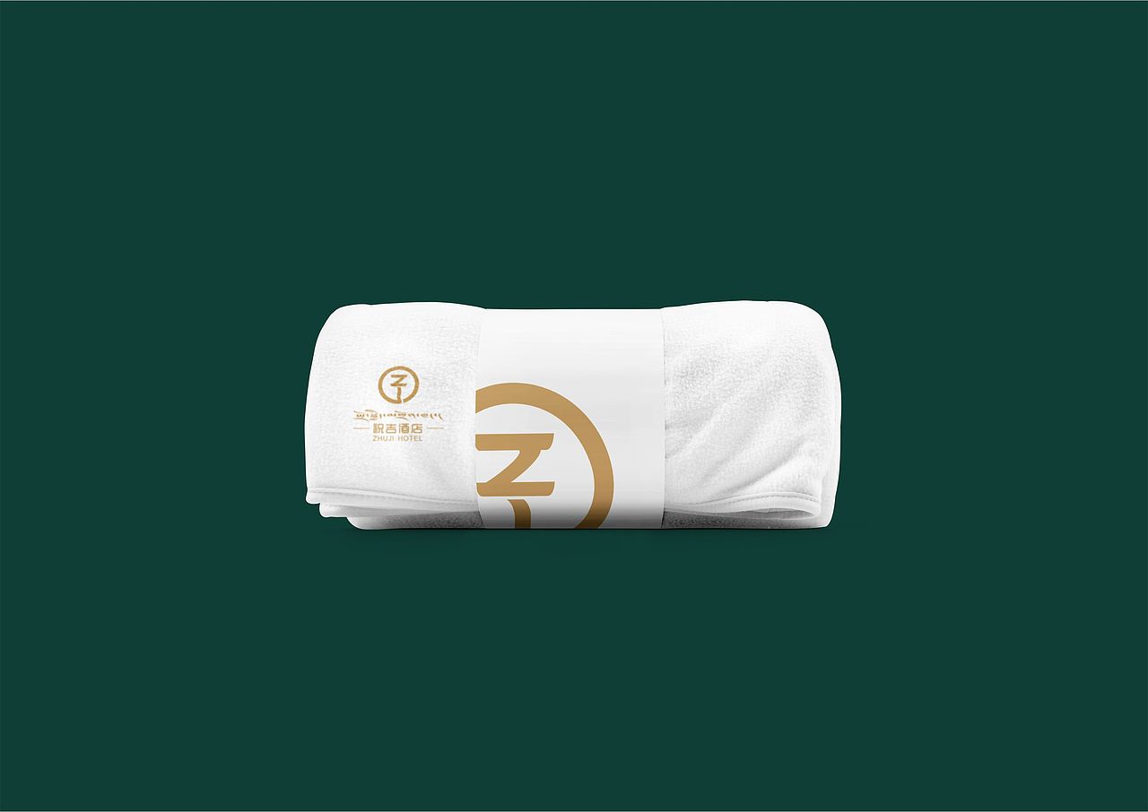 #祝吉酒店logo设计#果裹藏式酒店LOGO设计