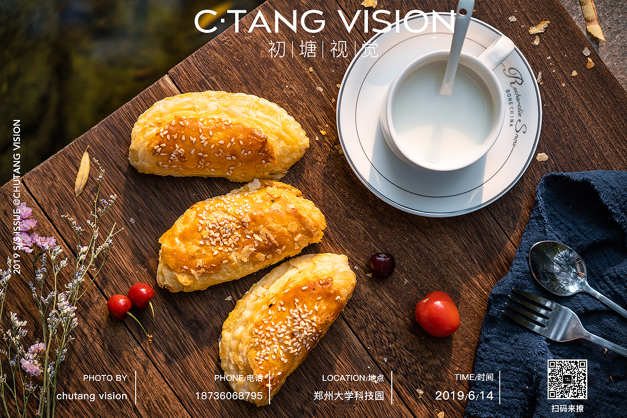 #美食拍摄#榴莲酥#外景拍摄（图ZMTYyNjgwMTg4） - 产品摄影 - 站酷设计师初塘视觉原创素材 - 站酷ZCOOL