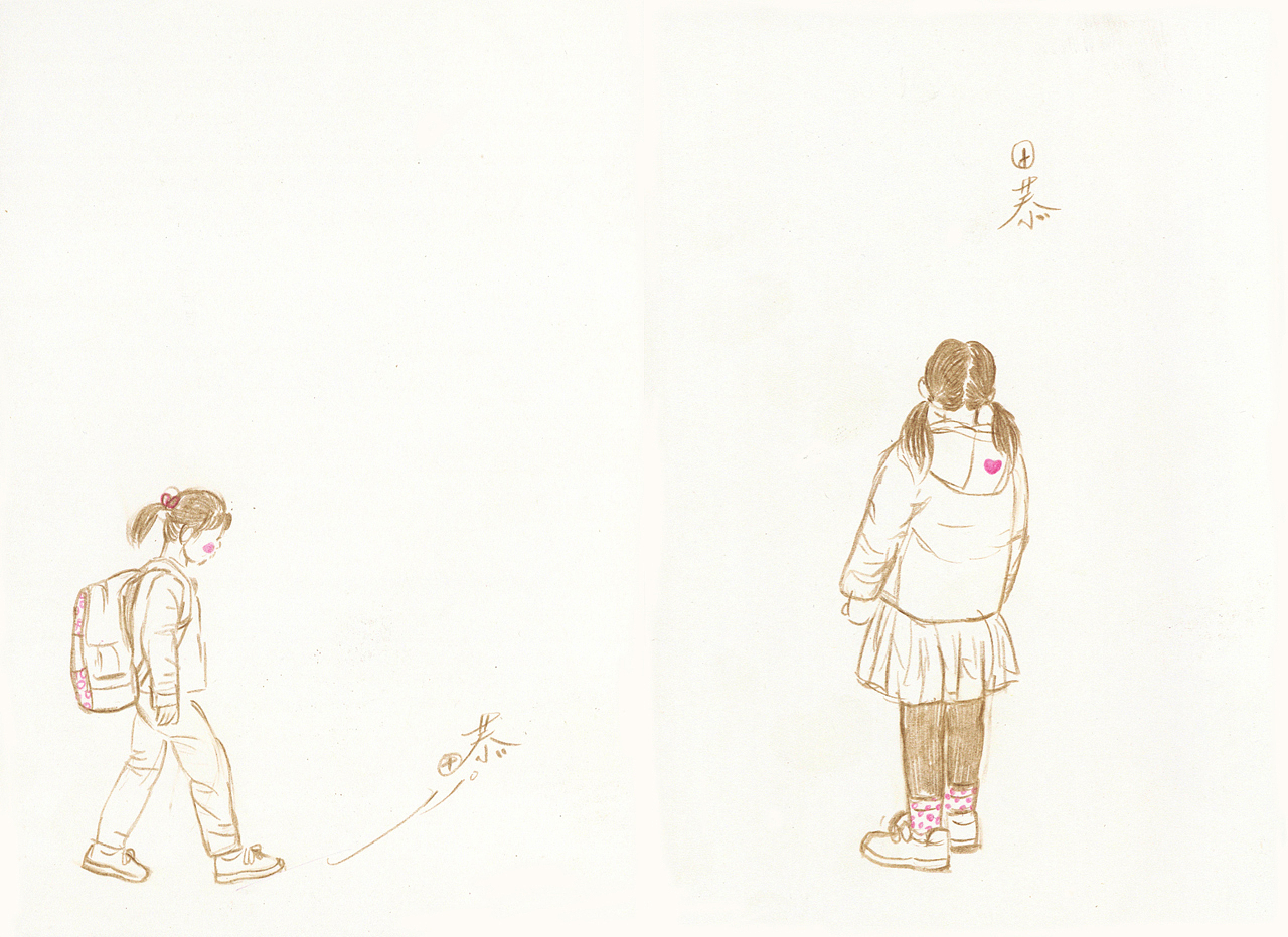 绘本《致我们亲爱的故乡》二印的签绘明信片