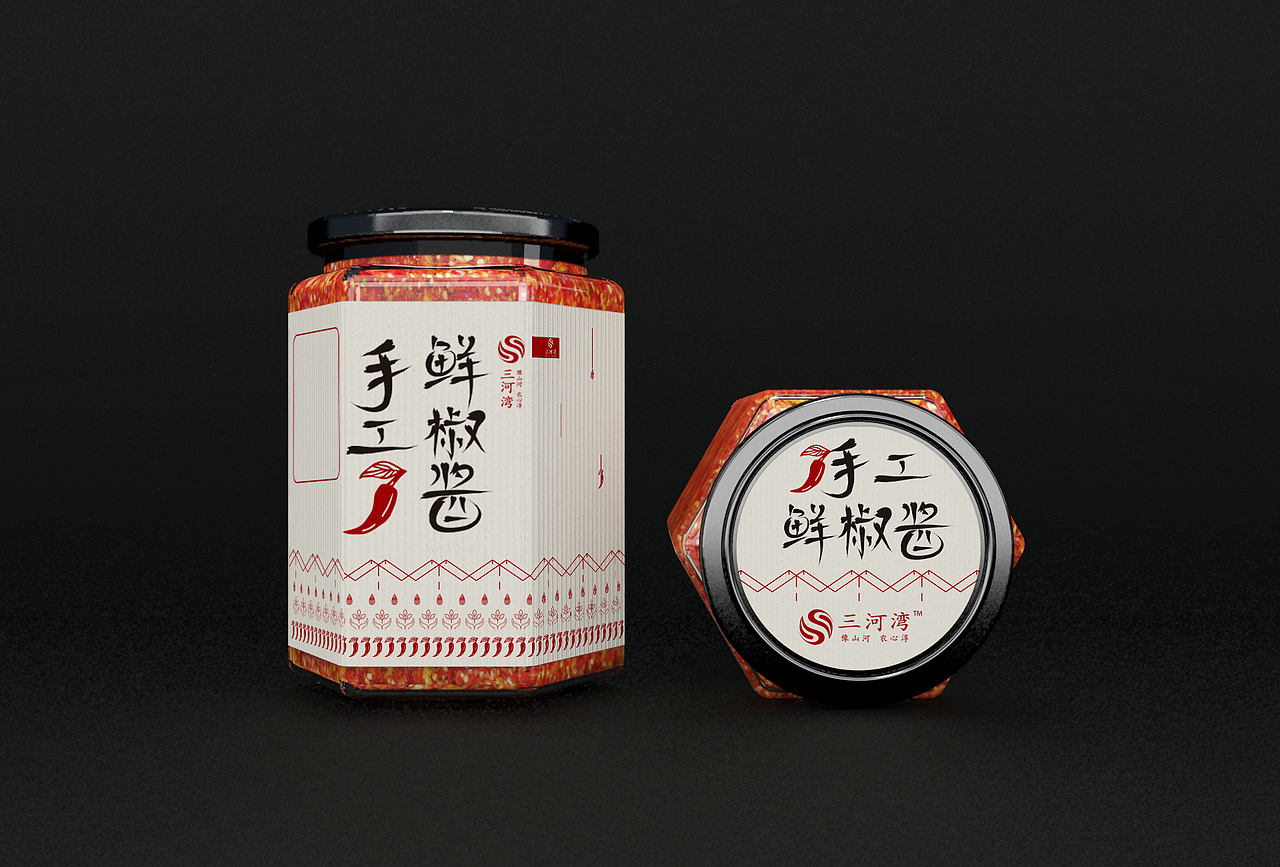 辣酱包装（图ZNjU4OTcyMjQ=） - 包装 - 站酷设计师十一吨原创素材 - 站酷ZCOOL