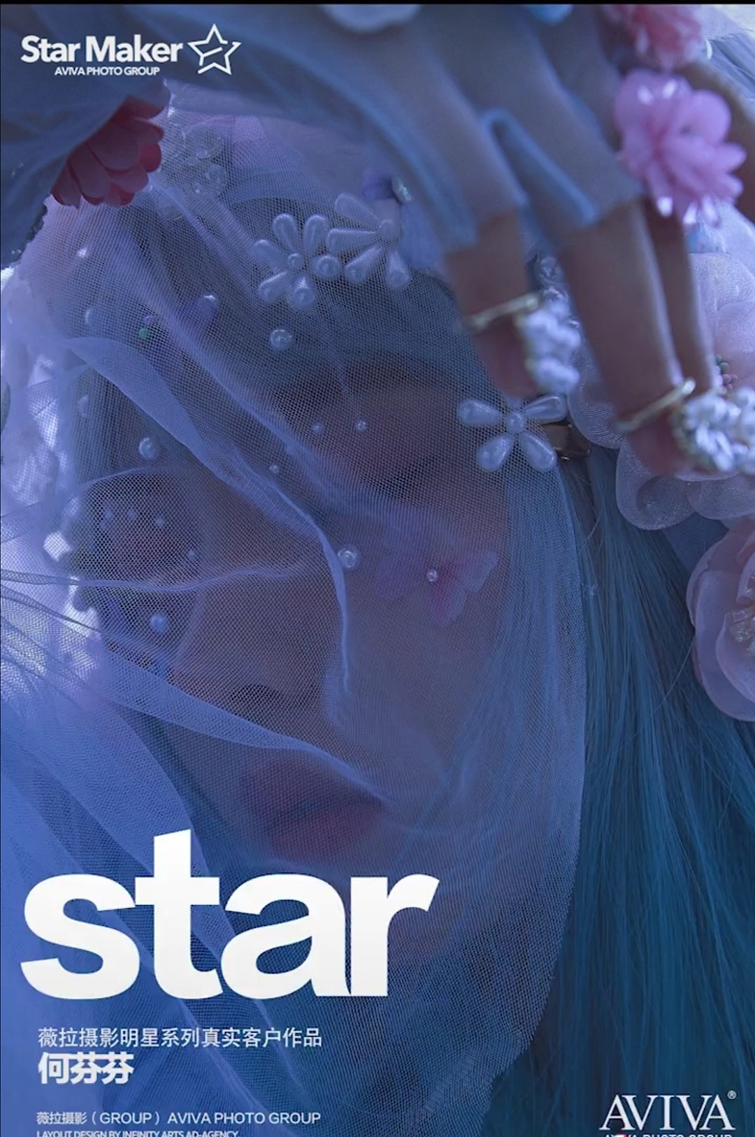 木兰花狐（图ZMjI0MTM0MTk2） - 绘本 - 站酷设计师火山烧货原创素材 - 站酷ZCOOL