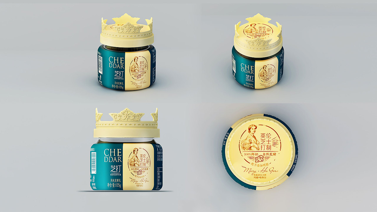 国内首款英伦芝士打造的酸奶”——芝打（CHEDDAR）（图ZMjY0ODMwNTA4） - 包装 - 站酷设计师上海双同原创素材 - 站酷ZCOOL