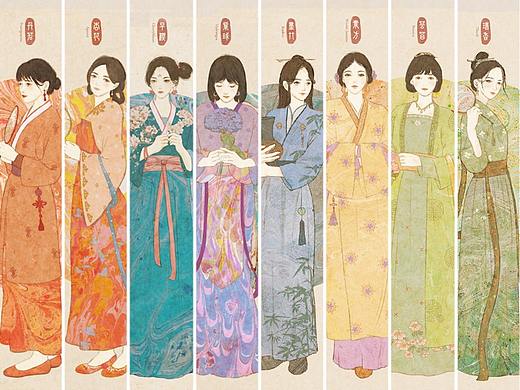 春景-女子服饰设计