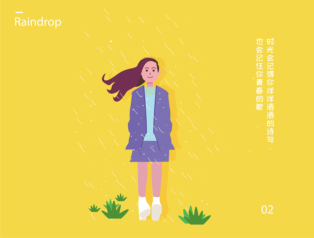 一些舊圖（圖ZMjExMDk4Mjcy） - 其他UI - 站酷設(shè)計(jì)師你是真的秀原創(chuàng)素材 - 站酷ZCOOL