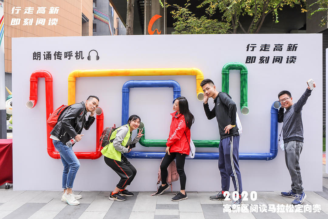 阅读马拉松（图ZMjczMTA0MDc2） - 其他平面 - 站酷设计师lluuoo一原创素材 - 站酷ZCOOL