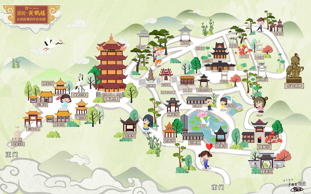 黄鹤楼手绘地图明信片