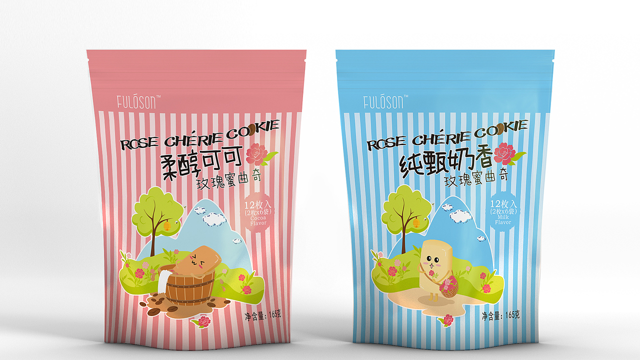 曲奇包装设计（图ZNzY3ODEyMDg=） - 包装 - 站酷设计师江小帆大装不下原创素材 - 站酷ZCOOL