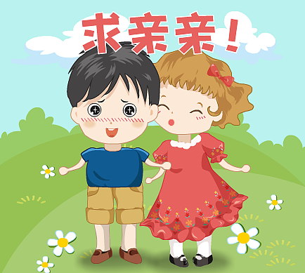 flash小动画（图ZODkwMTAwNA==） - 图标 - 站酷设计师吞牙原创素材 - 站酷ZCOOL