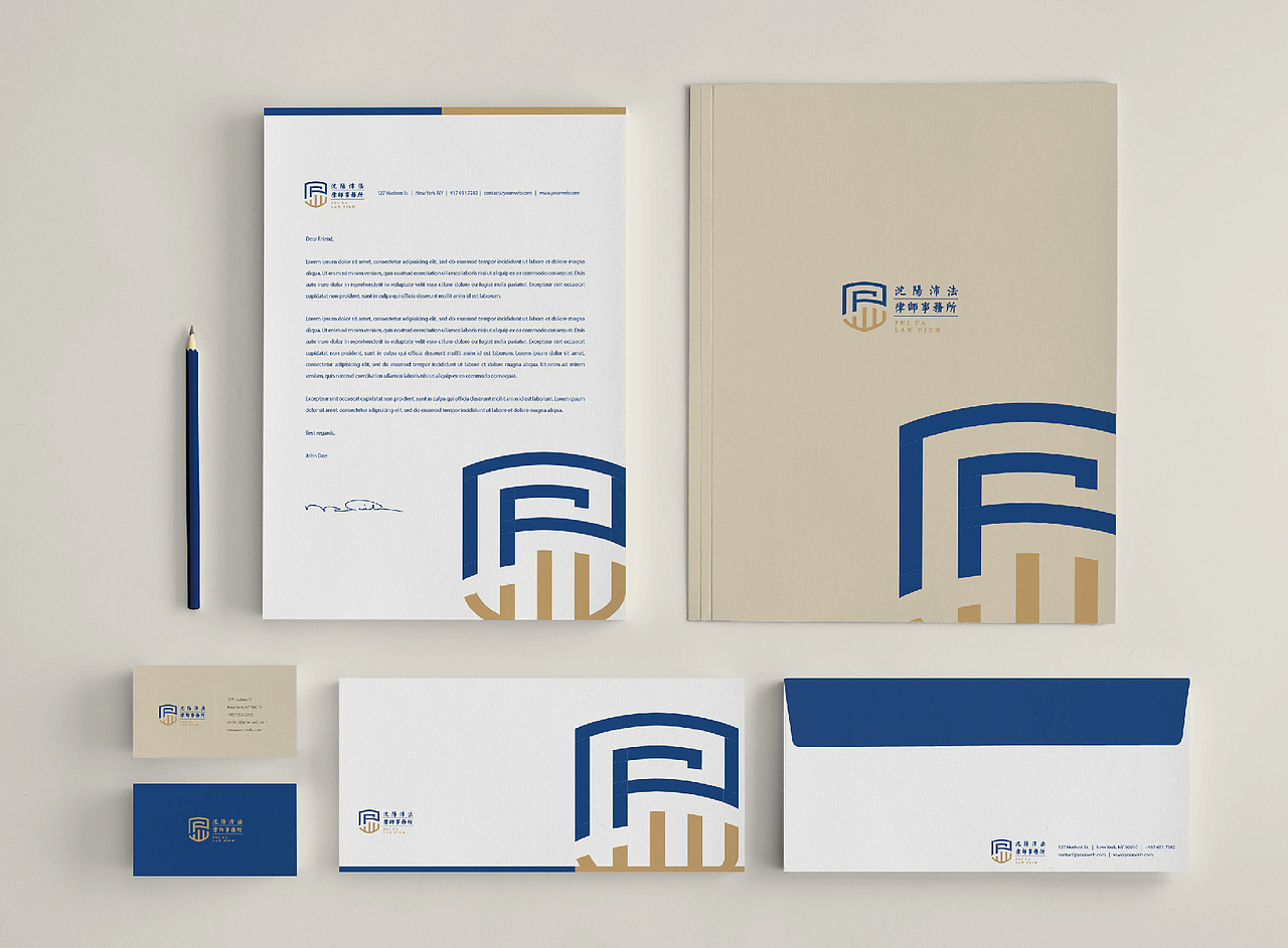 沛法律师标志设计（图ZNjEyNTM0MTI=） - Logo - 站酷设计师麦禾春天广告原创素材 - 站酷ZCOOL