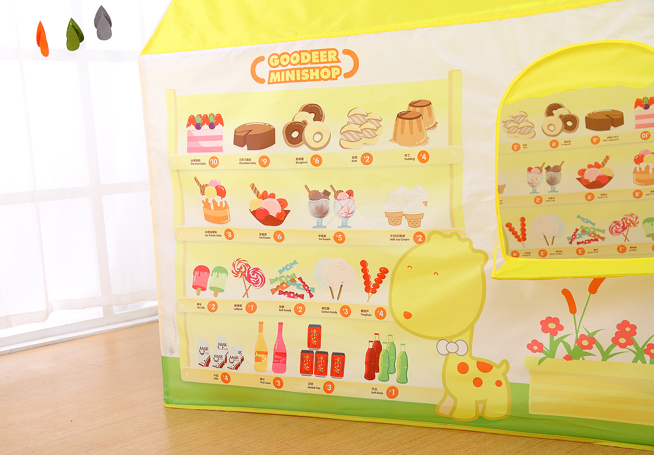 儿童帐篷玩具拍摄 毛绒婴儿玩具公仔产品淘宝摄影女装鞋子童装积木食品静物拍摄服务