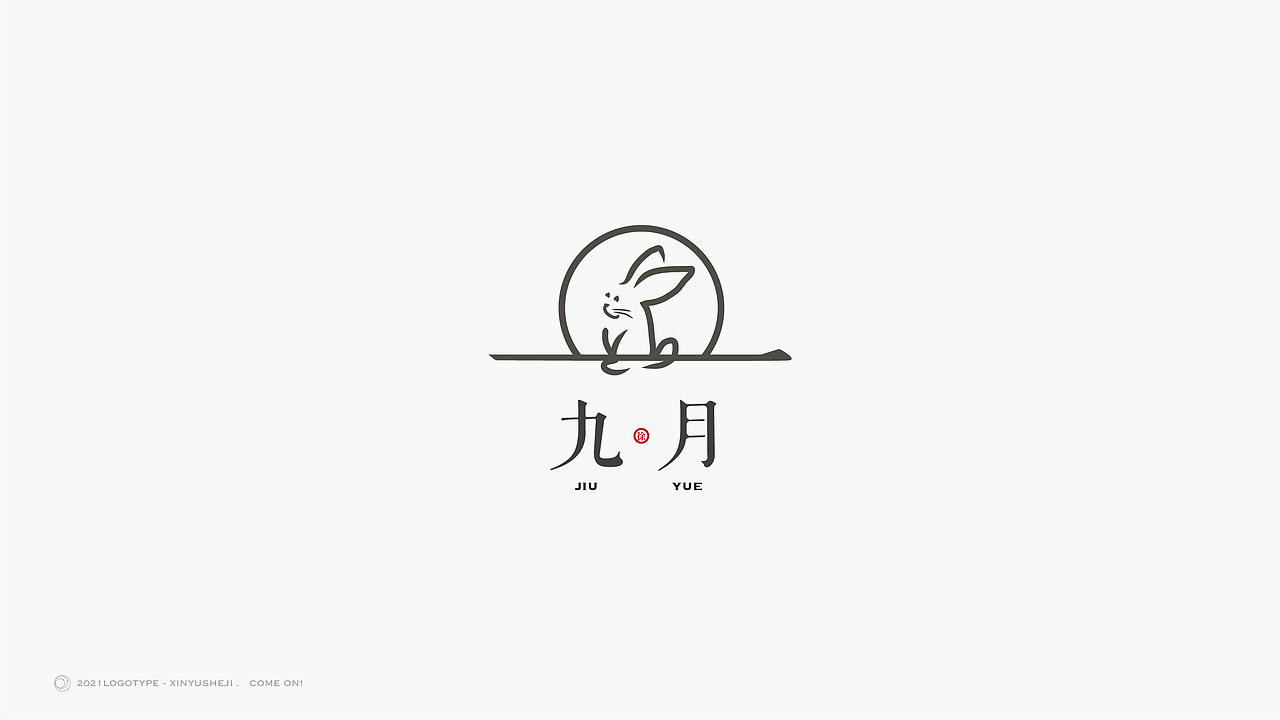 logo标志合集