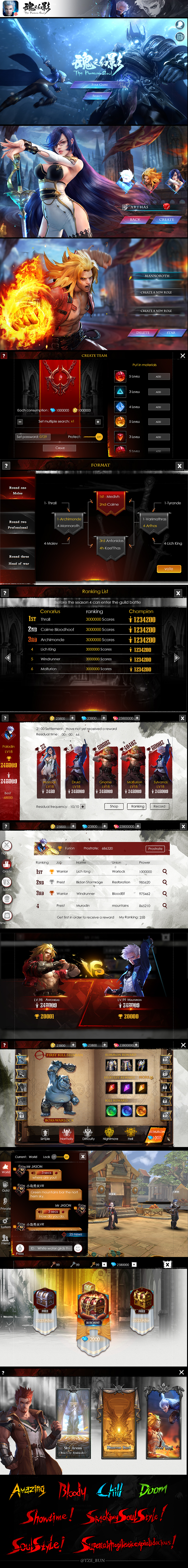 网易游戏《The Phantom Soul》(魂之幻影)（图ZNDYwMzI4NzY=） - 游戏UI - 站酷设计师木木子__原创素材 - 站酷ZCOOL