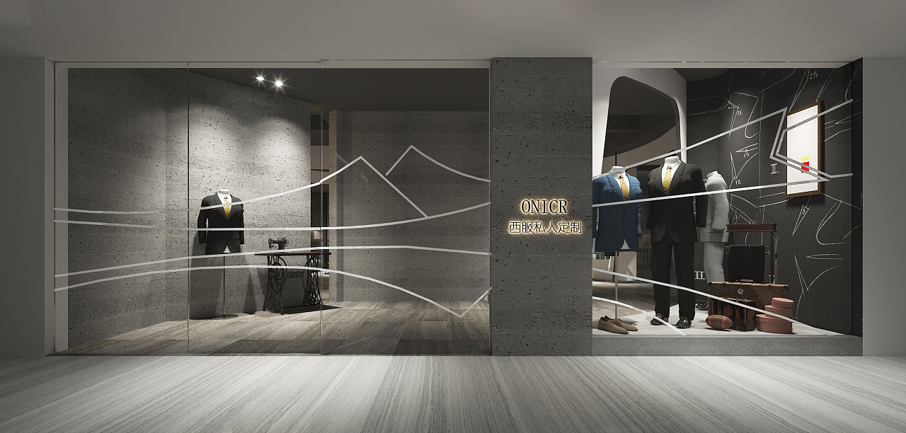 设计:刘洋 3dmax效果表现:dl_zhuang 项目性质:西服店 感谢大家的支持