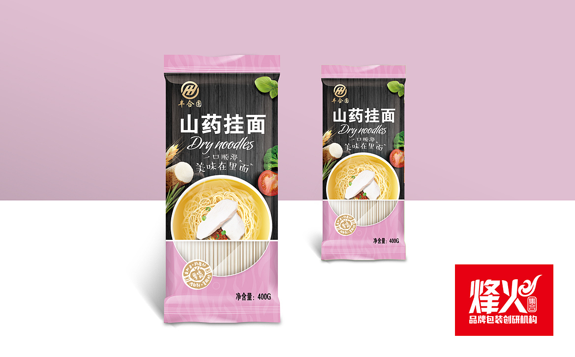 挂面系列产品设计 烽火策划出品（图ZMTEzMjIwNjky） - 包装 - 站酷设计师烽火策划创研机构原创素材 - 站酷ZCOOL