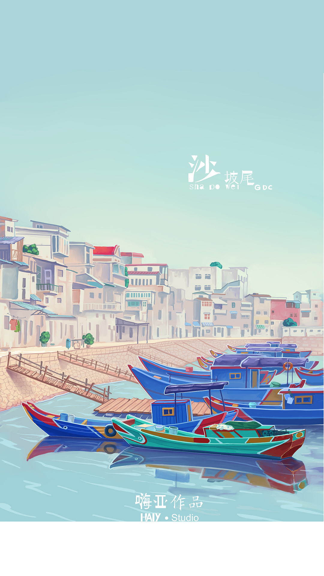 《海》主题展览（沙坡尾）（图ZMTI4MzExMDMy） - 商业插画 - 站酷设计师嗨亚原创素材 - 站酷ZCOOL