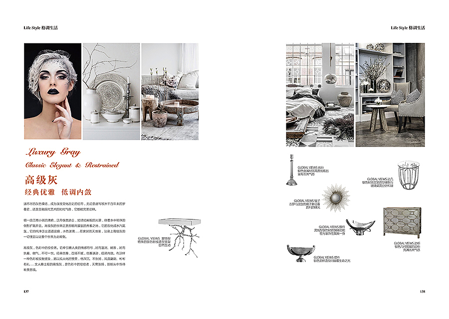 装饰公司官方宣传手册PartI（图ZMTEwNTQzOTQ4） - 书籍/画册 - 站酷设计师王卡卡原创素材 - 站酷ZCOOL