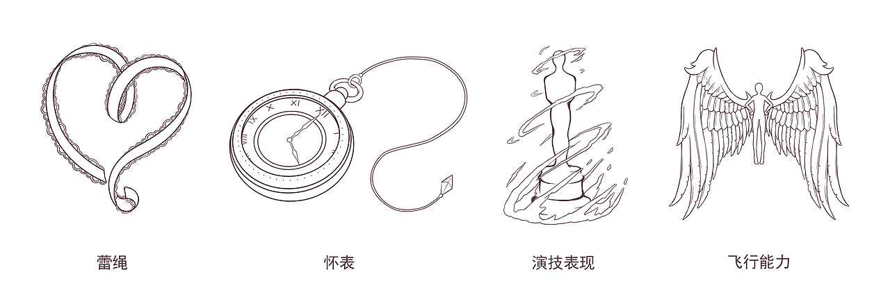 插画道具线稿（图ZMTU2NjczMTQ0） - 创作习作 - 站酷设计师一有人一原创素材 - 站酷ZCOOL