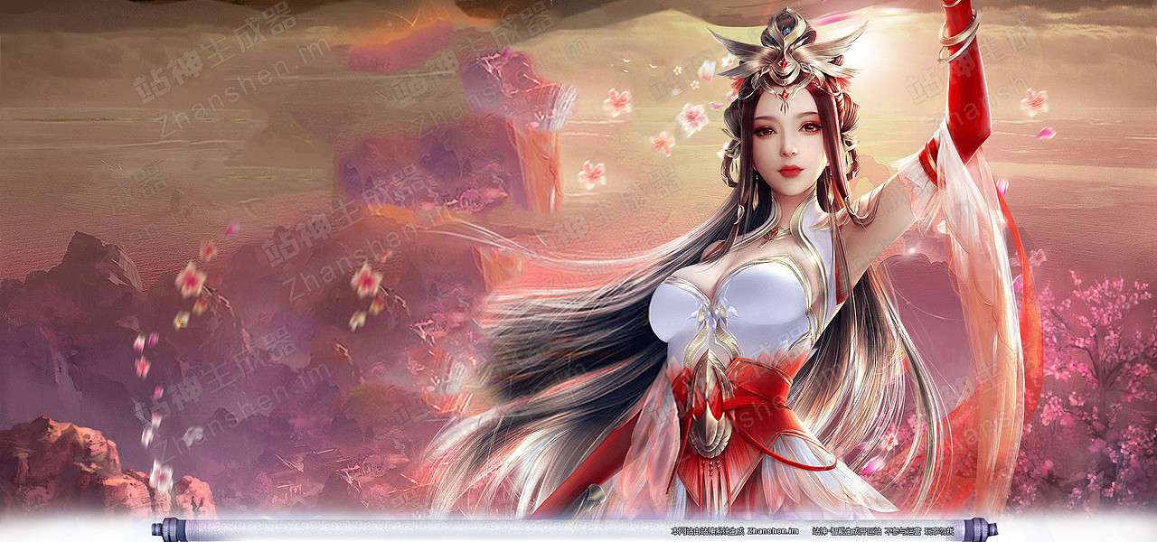 传奇网站模板美女系列