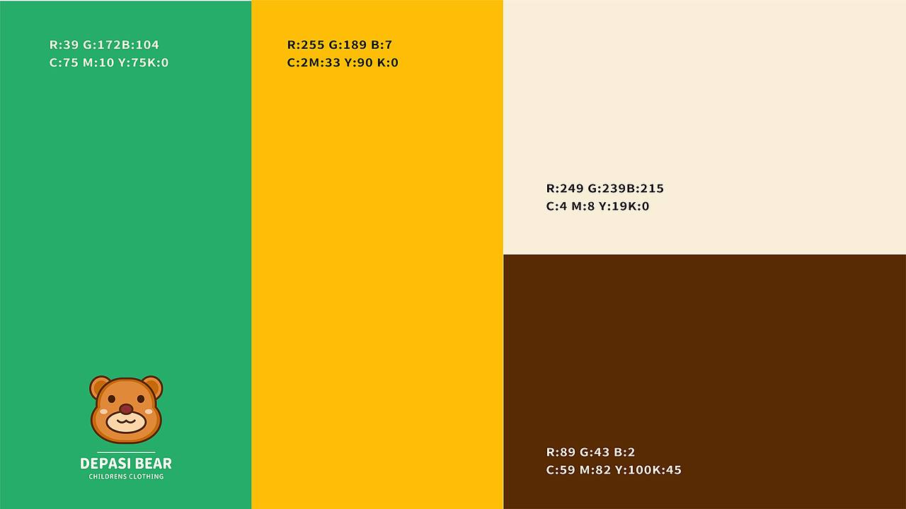 DEPASI BEAR 童装品牌