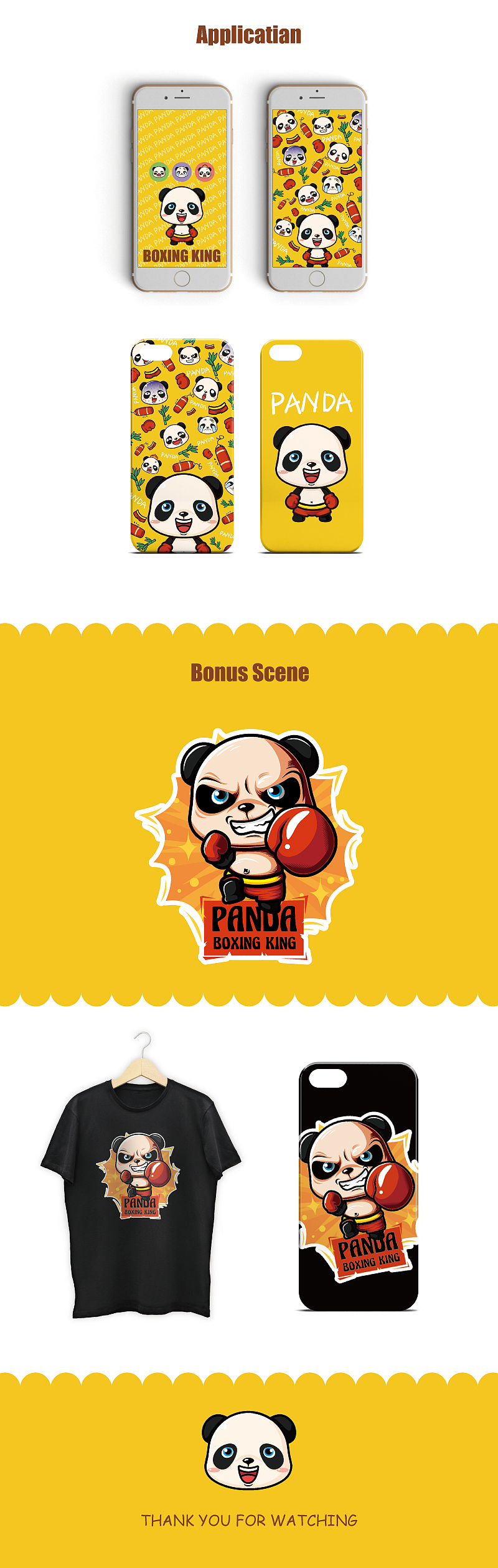 BOXING KING——I'm PANDA酱（图ZNzQ2MjkzNTY=） - 品牌 - 站酷设计师啊酱JAM原创素材 - 站酷ZCOOL
