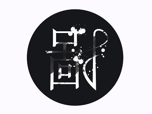 公司公众号海报，自由设计插画等