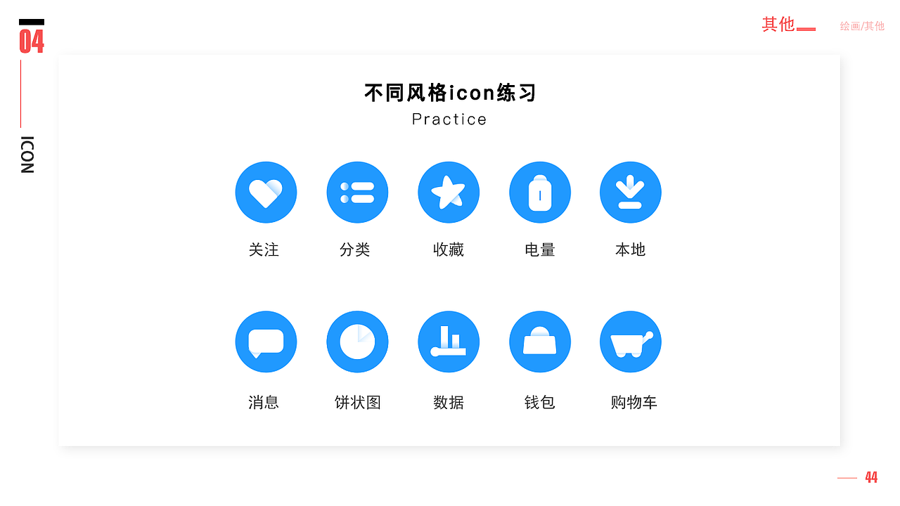 2016-2018作品集-png