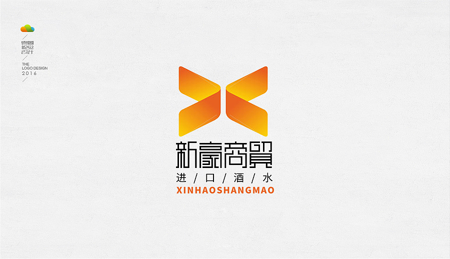 logo设计整理集（四）（2016年下）（图ZMTYzNjg4NjU2） - Logo - 站酷设计师万福一丁原创素材 - 站酷ZCOOL