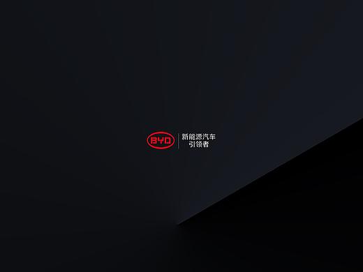 比亚迪车机主题设计