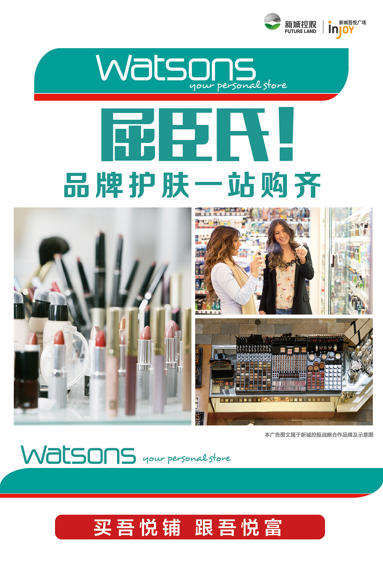 展架 折页等宣传（图ZMTAyOTMxNTgw） - 宣传物料 - 站酷设计师五月爱丽丝原创素材 - 站酷ZCOOL